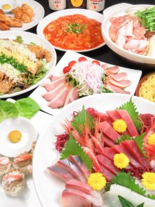 和中2018.春